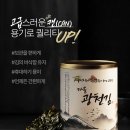 ★김선물세트★[다올]광천김 3호 이미지