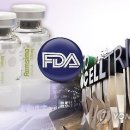 (주)유진헬스케어 이미지