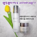 에띠미