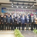 (주)동창 이미지