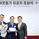 사회복지법인손과손예림원