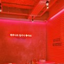 세븐일레븐 부산하단점 네이버블로그