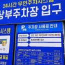 명가그릇주방