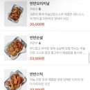 레드소스