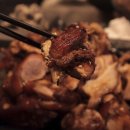 기대만족 - 포항시 북구 칠성천길 58-1 | 기대만족