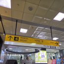 유림로13번길(서) | 수원 파티웨딩유 셔틀버스 13번 출구 위치 가는법 ATM 뷔페 식사 주차 아모르홀 하객 후기