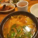 서궁일식 이미지