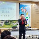 선화청구아파트경로당 이미지