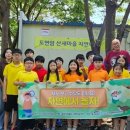 설악산 배움터 이미지