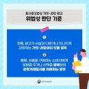 (주) 와이제이 에듀케이션