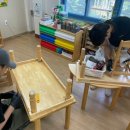 성산초병설유치원 이미지