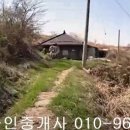 영광주택 Daum카페