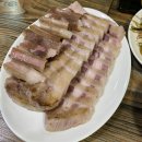 뚱돼지주먹구이 이미지