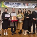 학산도서관 이미지