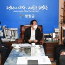 대양환경기술 이미지