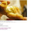 꽈배기마을 이미지