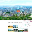 국원마트 이미지