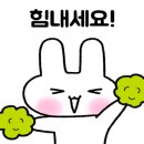 가족창작공예 이미지