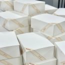 한국전력 동래지사 이미지