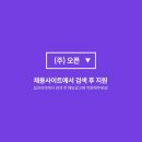 청담산업주 이미지