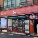 쭈담 시청북창점 이미지