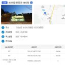 1봉안당 이미지