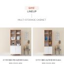 G1150 이미지