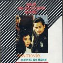 성공시대