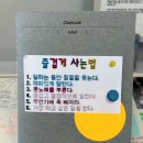 아무래도 8월이랄까