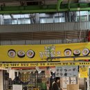 속초종로약국 | | 광장시장 | 전국 김밥집 700곳 다녀온 큐레이터의 광장시장 팝업