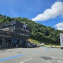 권할머니흑염소 이미지