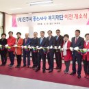 상대동 행정복지센터 이미지