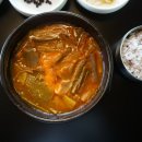 신라정 이미지
