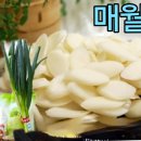 오대만두 이미지