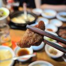 세븐일레븐 부산연산연일점 | [연산동맛집]너무 맛있어서 줄서서 먹어도 되는 집 맛고 연산시청본점 방문후기