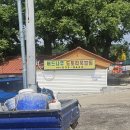 한국기독교역사박물관 | 이천 방문