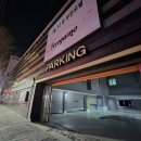 페르가모 비대면 호텔 이미지