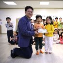양정삼성어린이집 이미지