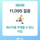 청송우체국 이미지