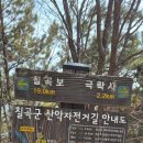 들길농장2 이미지