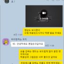 아미테라