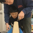 교육목공연구소 이미지