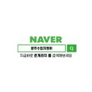 하남카센타 | AUDI A7 고질적인 엔진오일누유 심각!광주 광역시 광산구 수입차정비 준게라지 추천