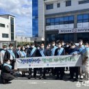 한국복지문화교육원