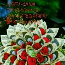 추카추카케이크