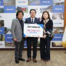 옥천향수주유소 이미지