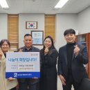 시립금호어린이집 이미지