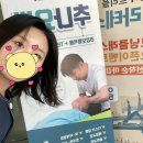 올곧한의원 | 서울 시청역 올곧한의원에서 도침 추나받은 후기