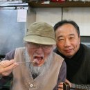 화목식당 이미지