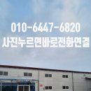 영리페어 이미지